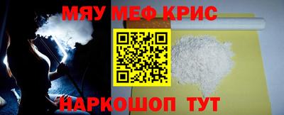 скорость mdpv Бузулук