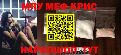 герыч Бугуруслан