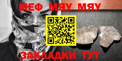 герыч Бугуруслан