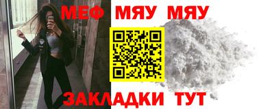 скорость mdpv Бузулук