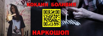 скорость mdpv Бузулук