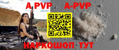 скорость mdpv Бузулук