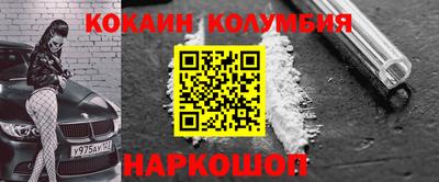 героин Будённовск