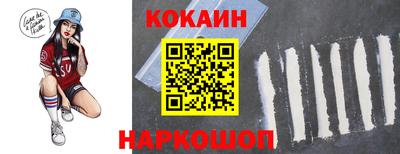 героин Будённовск