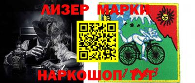 героин Будённовск