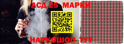 героин Будённовск