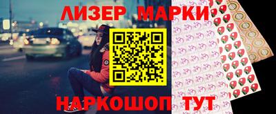 героин Будённовск