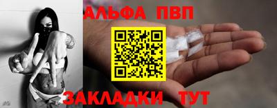 герыч Бугуруслан