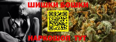скорость mdpv Бузулук