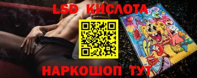 герыч Бугуруслан