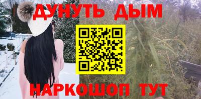 скорость mdpv Бузулук