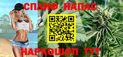 скорость mdpv Бузулук