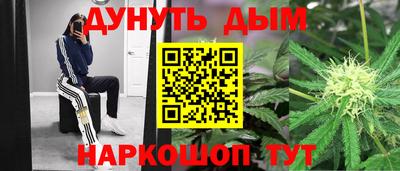 герыч Бугуруслан