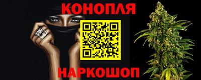 героин Будённовск
