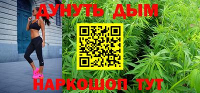 скорость mdpv Бузулук