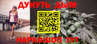 скорость mdpv Бузулук