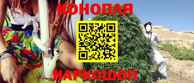 герыч Бугуруслан