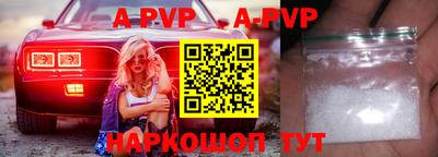героин Будённовск