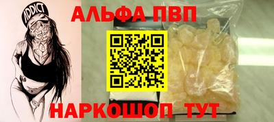 героин Будённовск