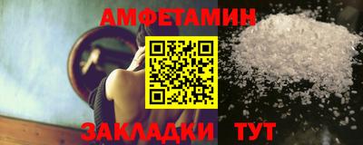 скорость mdpv Бузулук