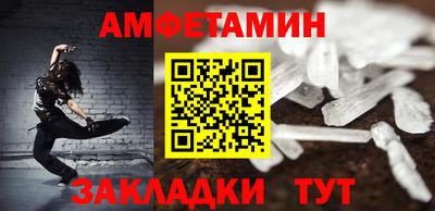 скорость mdpv Бузулук