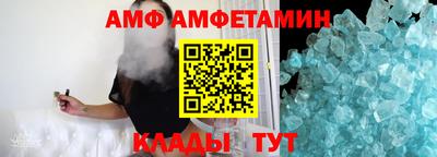 героин Будённовск