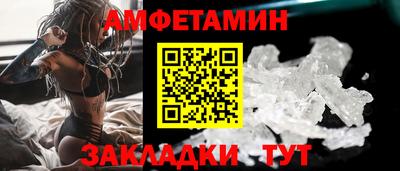 героин Будённовск