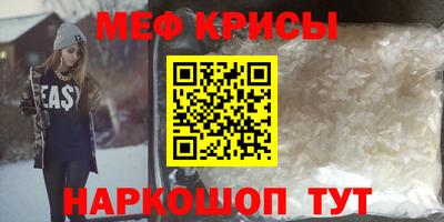 герыч Бугуруслан