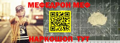 героин Будённовск