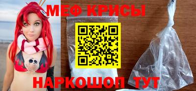 героин Будённовск