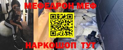 герыч Бугуруслан